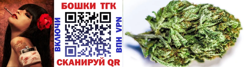 Хочу наркоту Жигулёвск COCAIN  APVP  Мефедрон  KRAKEN вход  АМФЕТАМИН  Канабис  ГАШИШ 