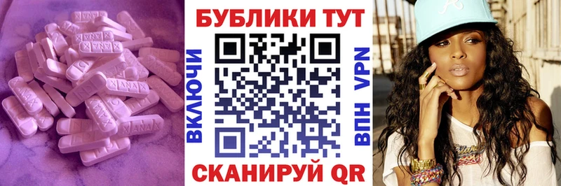 купить сайты Жигулёвск Экстази Cube