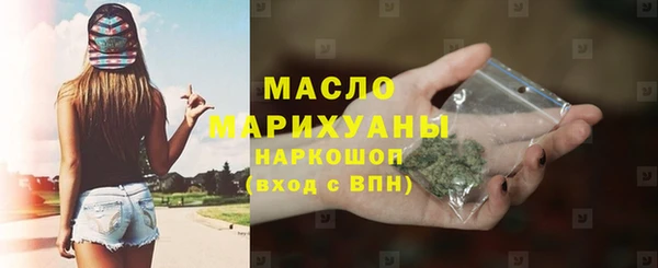 бошки Володарск