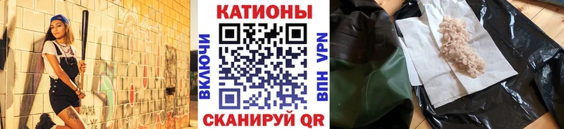 hydra вход  что такое   Жигулёвск  Мефедрон мяу мяу 