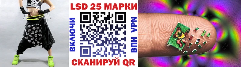 как найти закладки  Жигулёвск  mega сайт  Марки NBOMe 1,8мг 